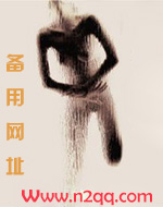 心甘情愿